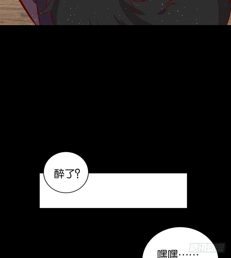 死性不改15
