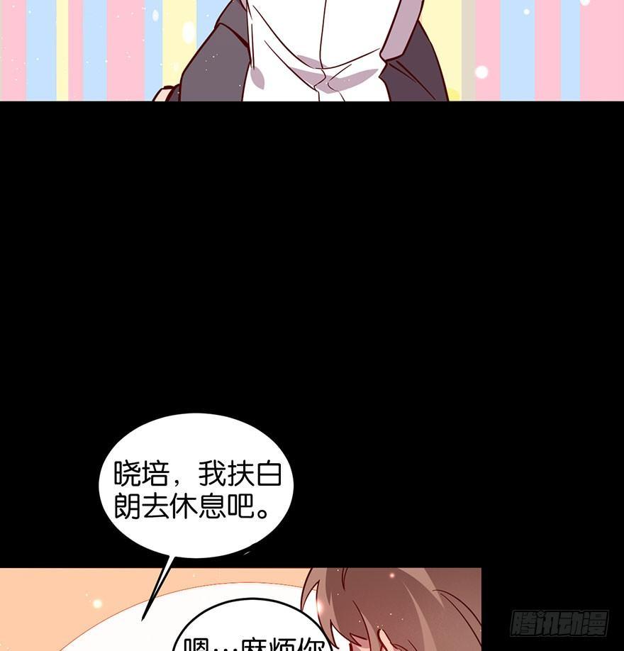 死性不改29