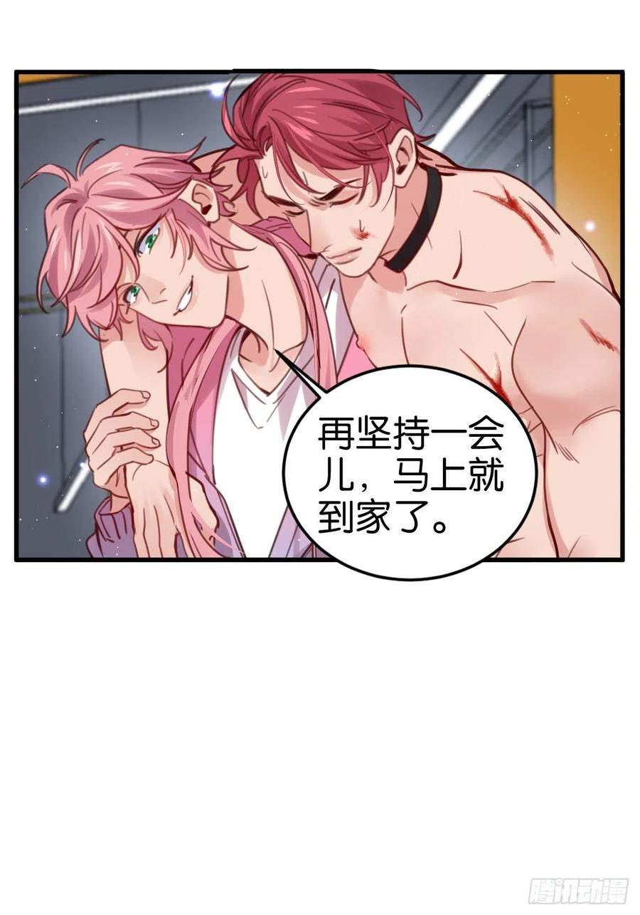 你不过如此55