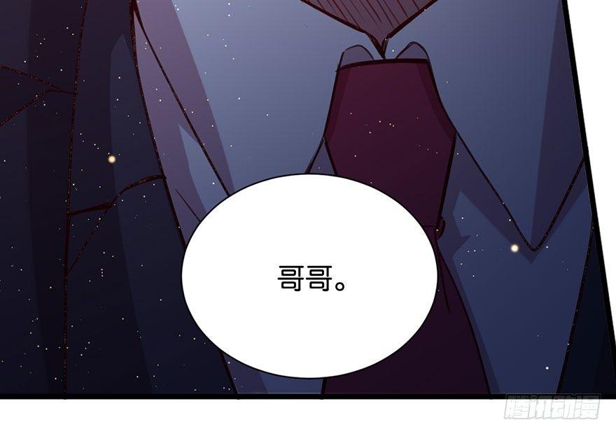 好久不见啊哥哥59