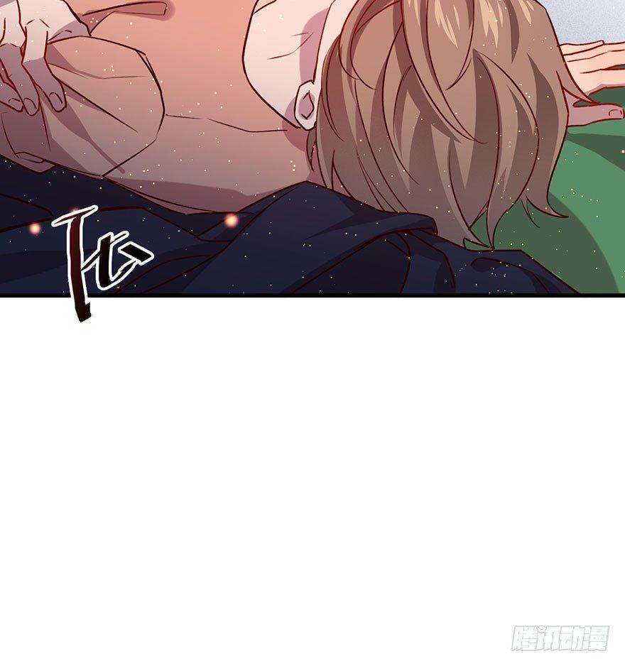 你就这样交朋友？16