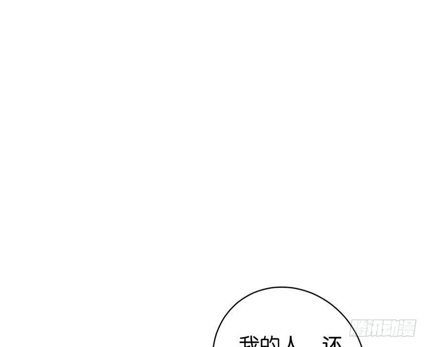 新人上岗83