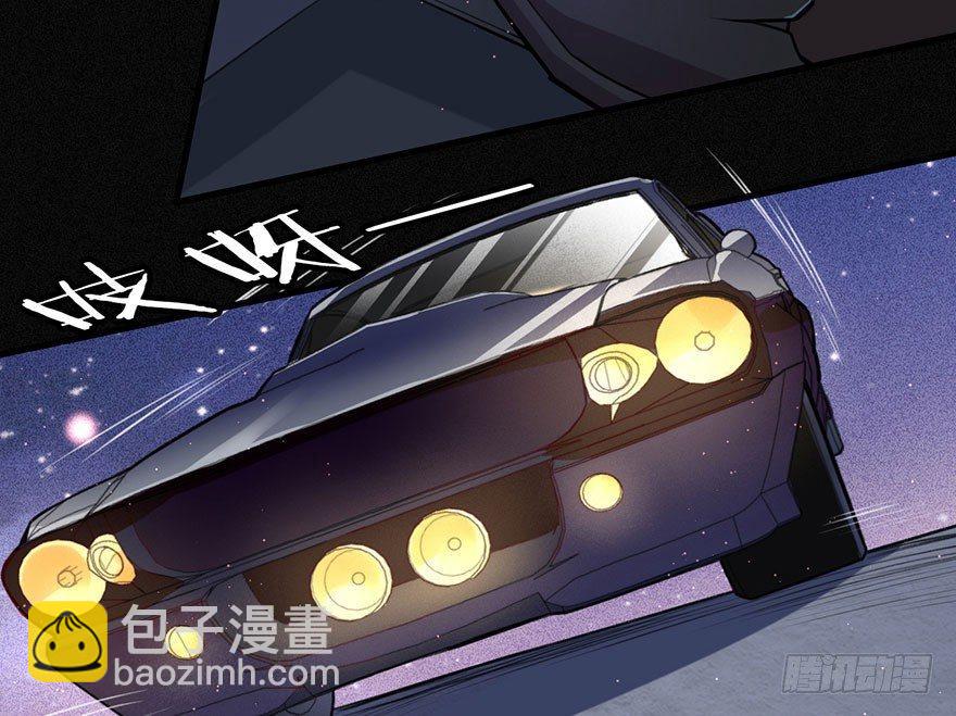 你还远远不够21