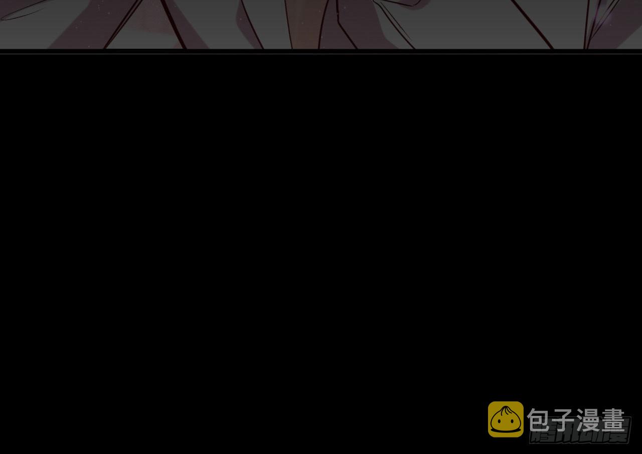 趁人之危32