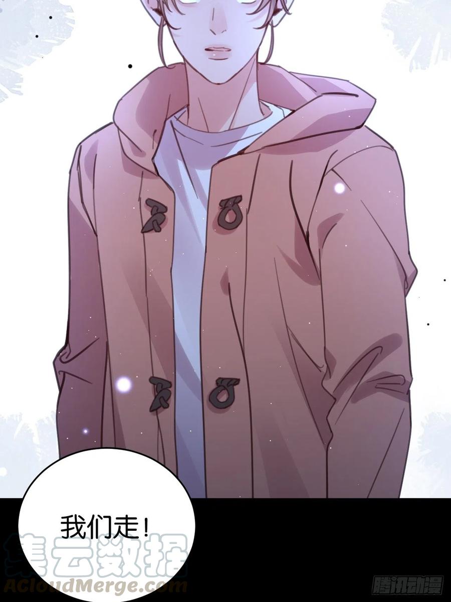 哥哥可真犟9