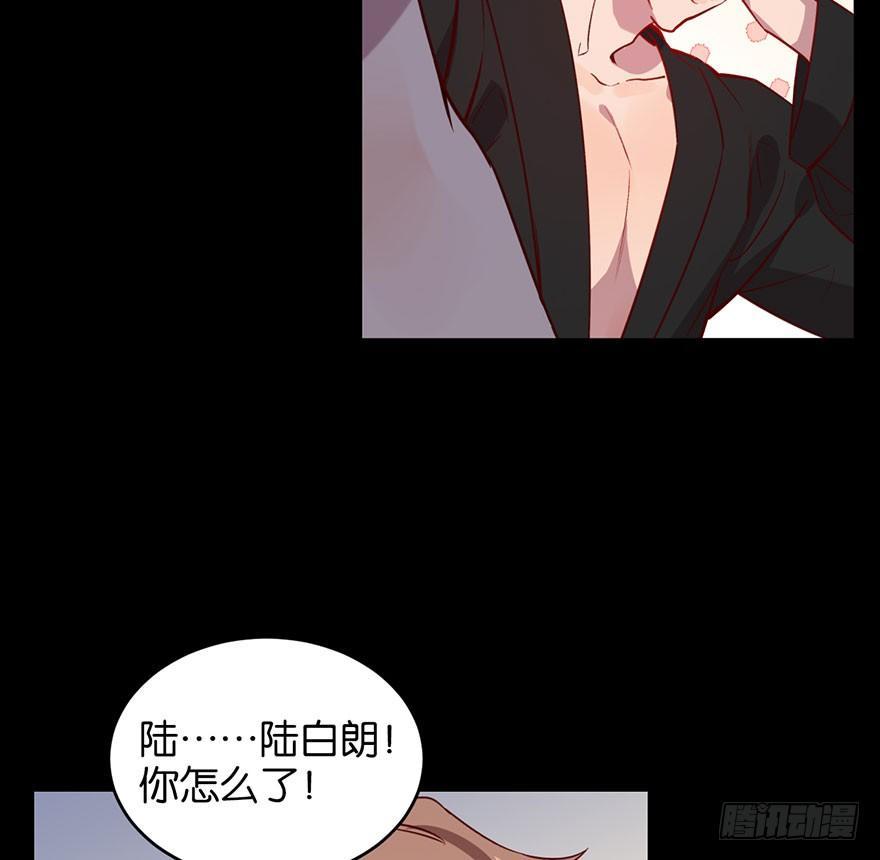 你在逞强57