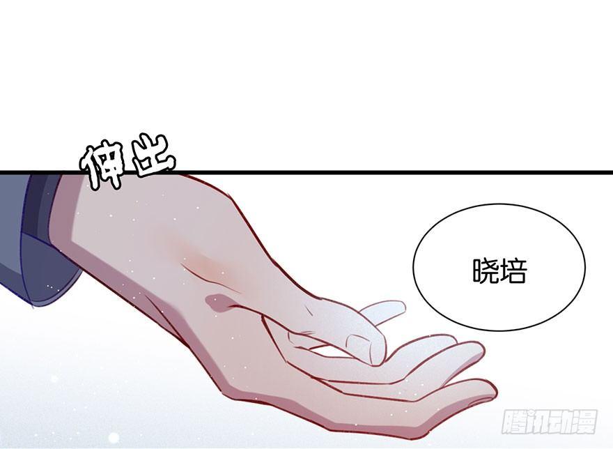 可望不可即74