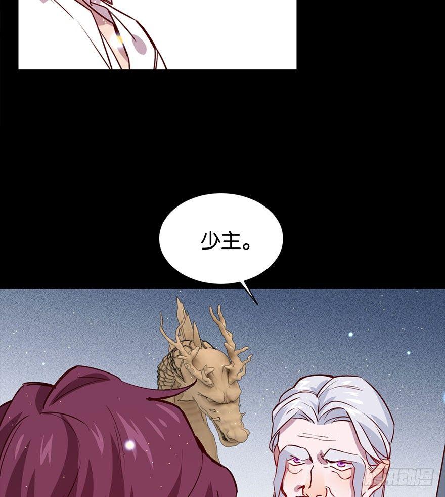 你就这样交朋友？50