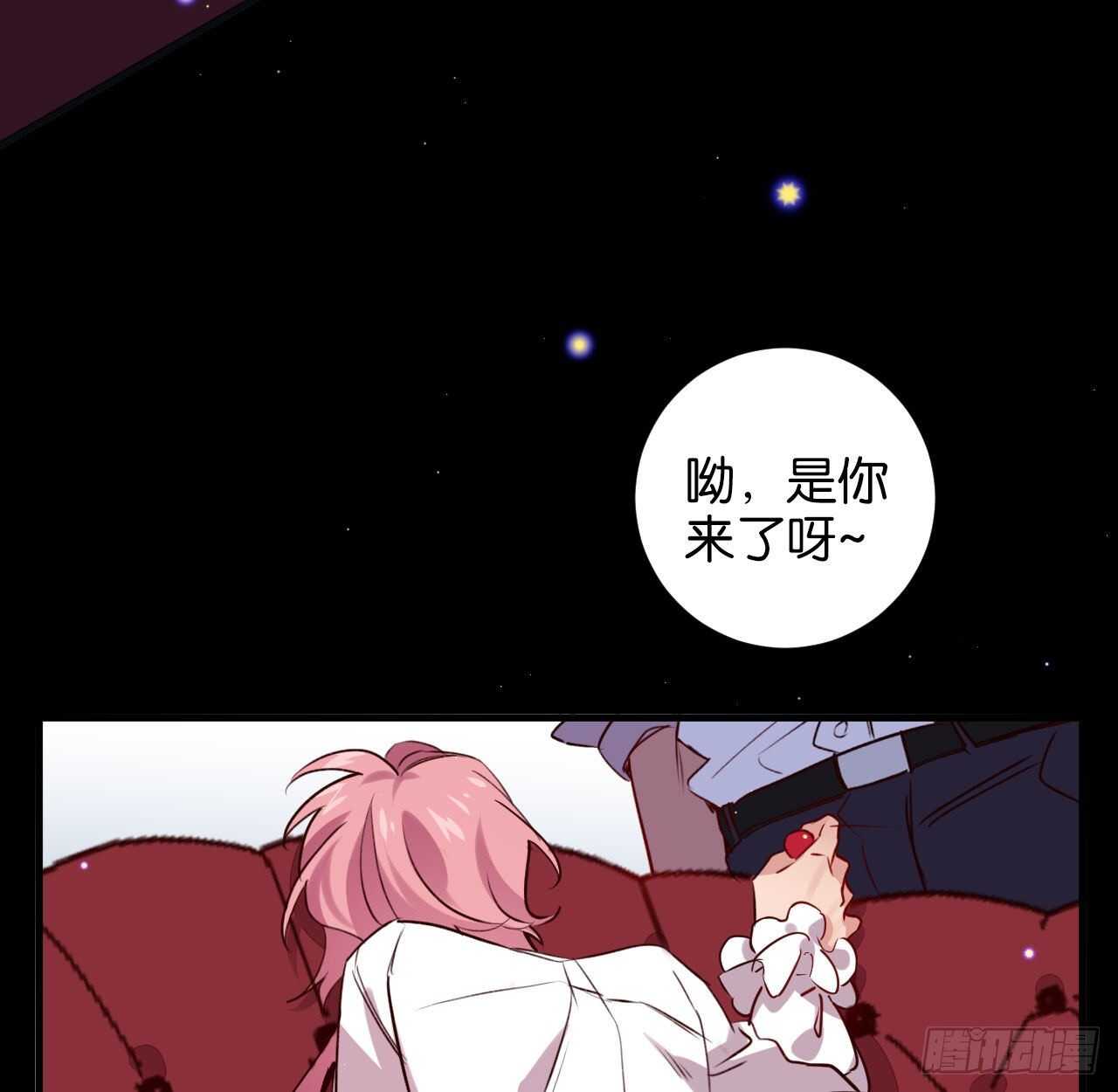 我要让你生不如死23