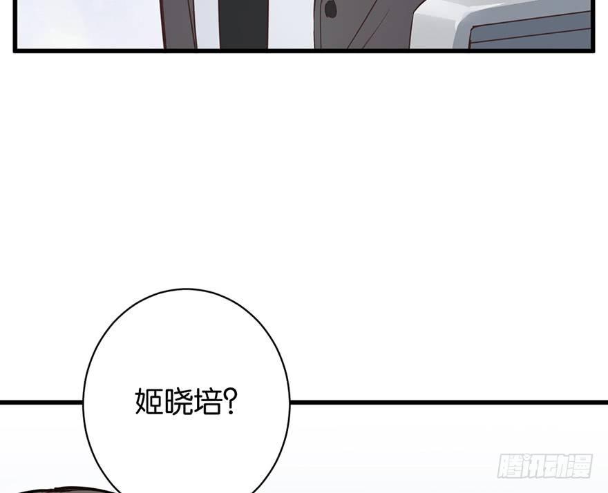 新人上岗73