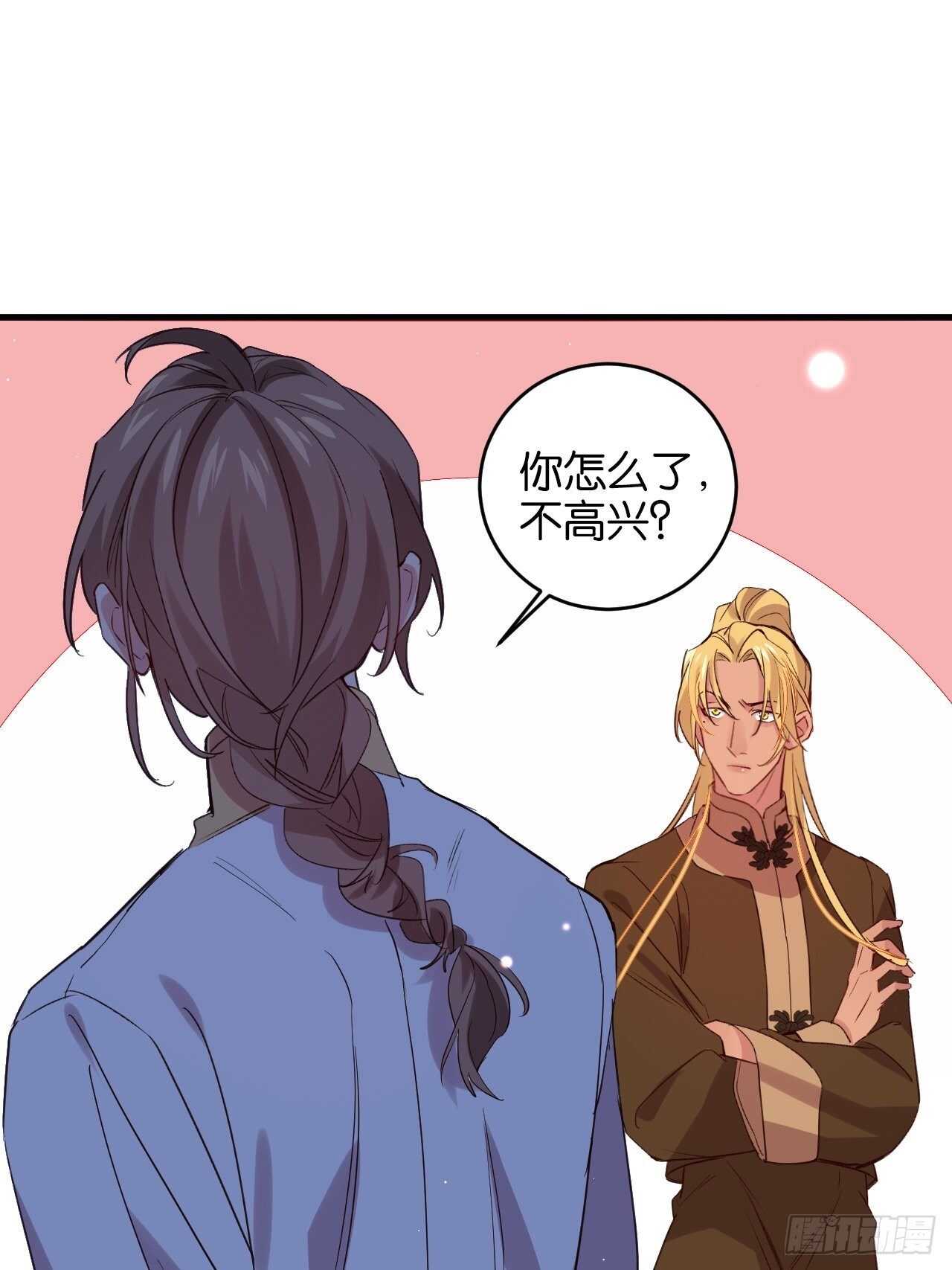 吃醋了？19