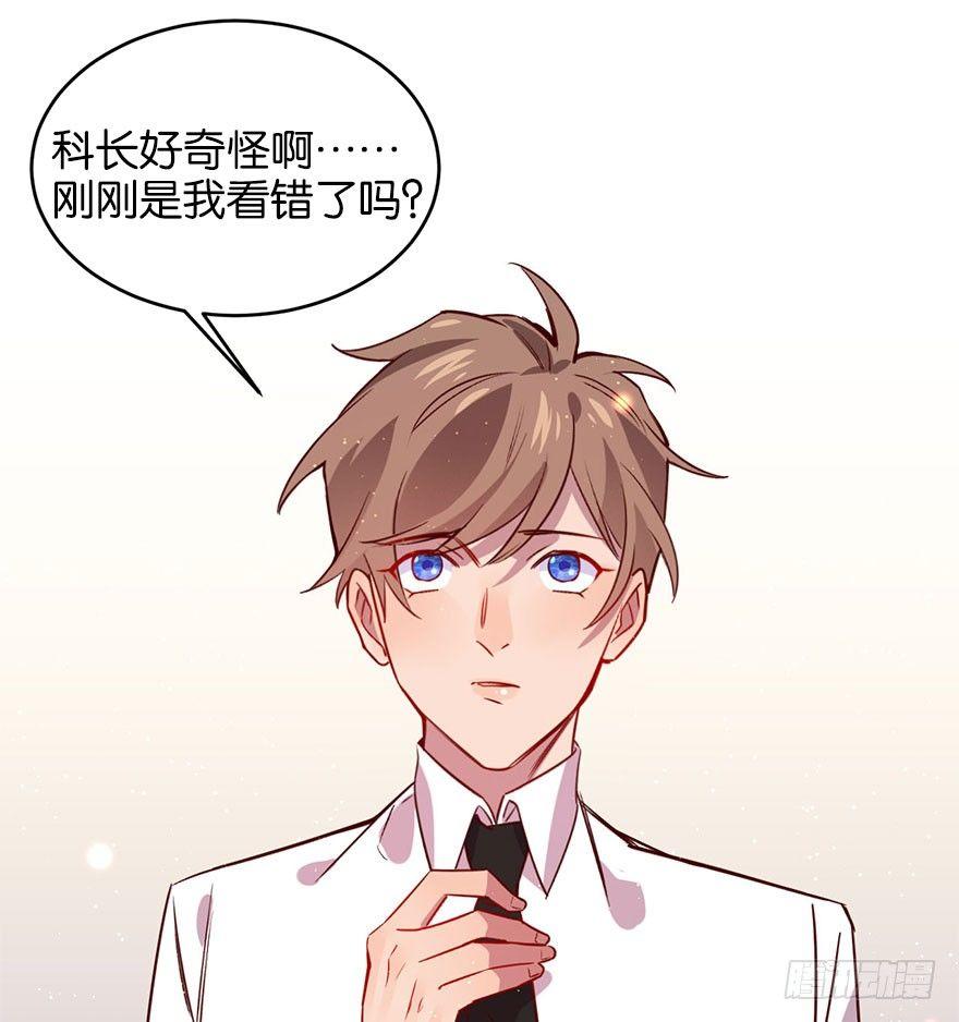 喜怒无常的家伙44
