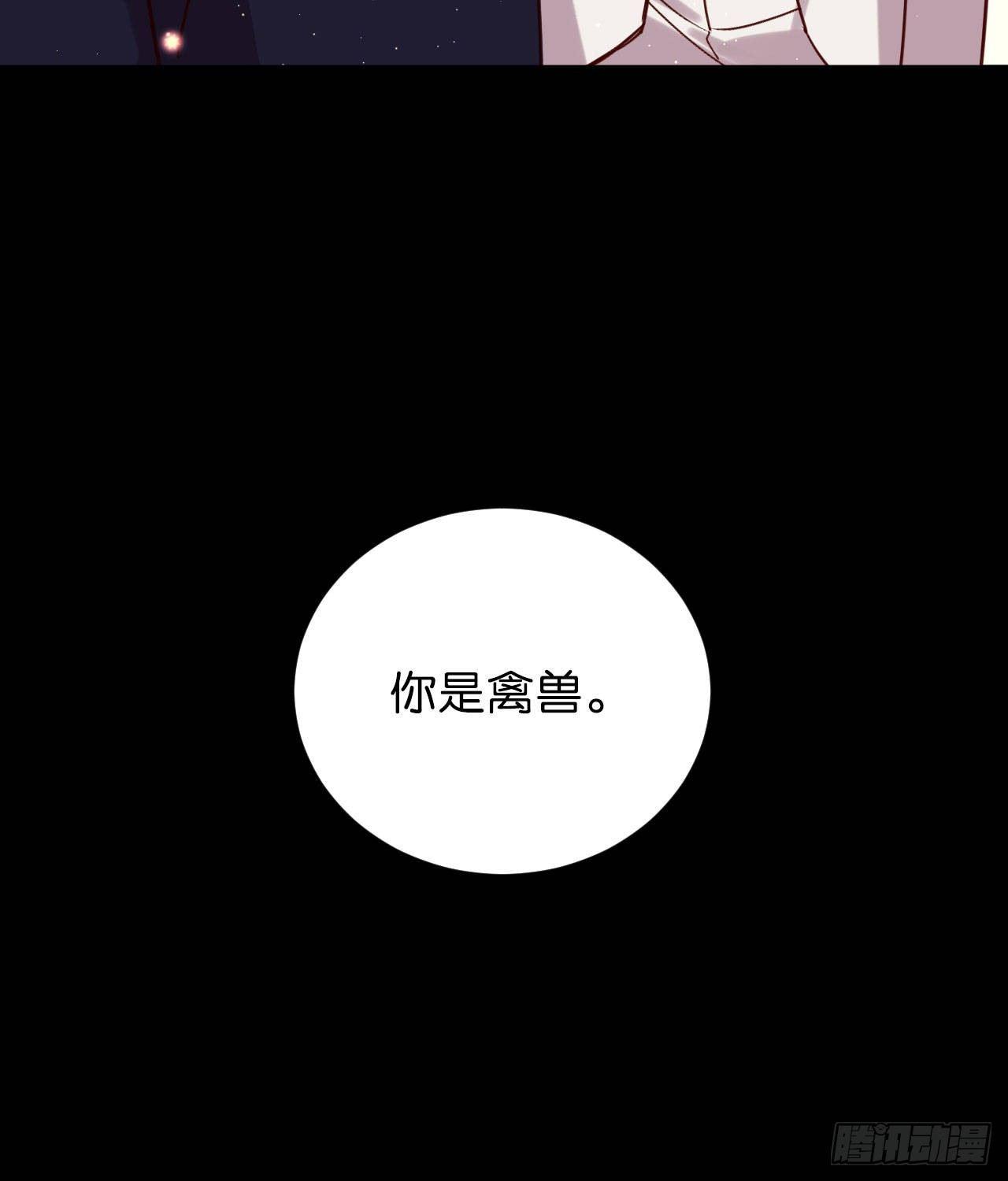再见陆白朗45
