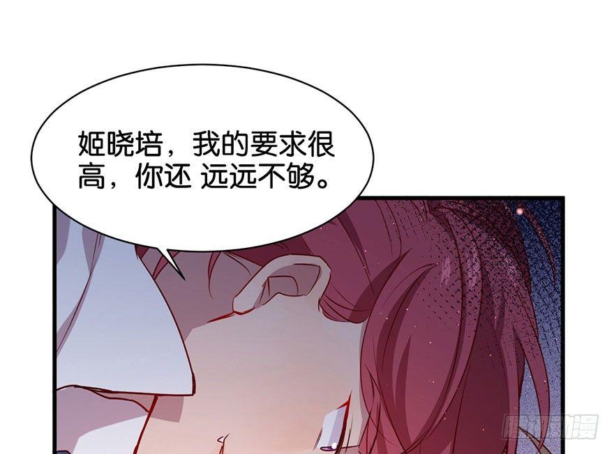 你还远远不够51