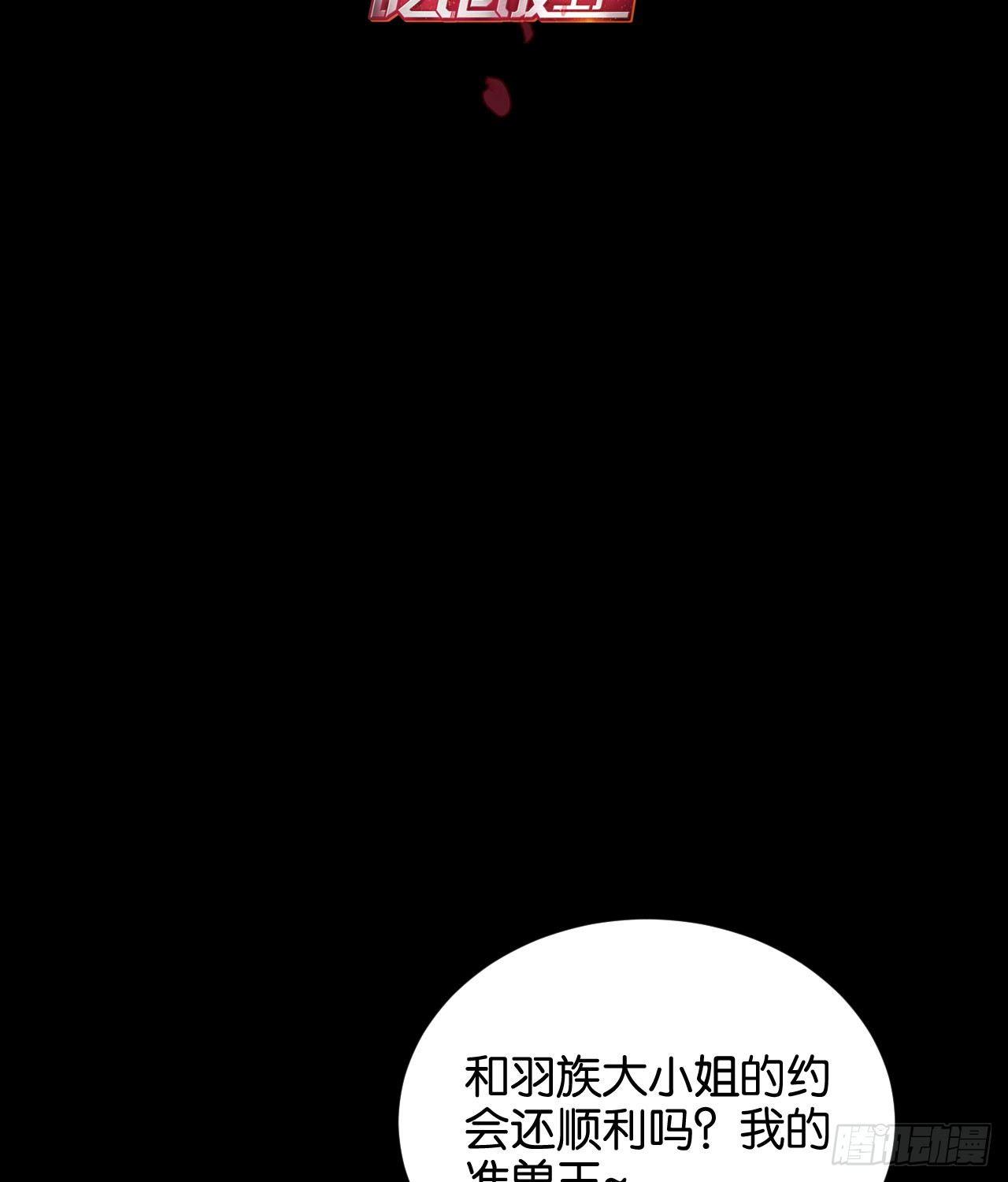 不离开我，很难吗？6