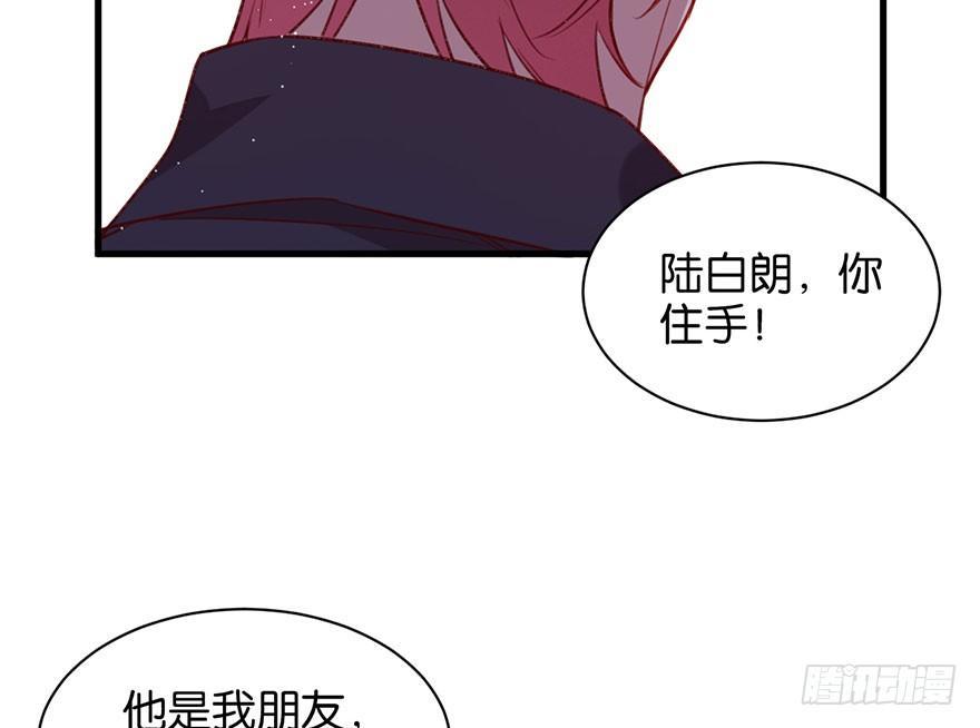 可望不可即44
