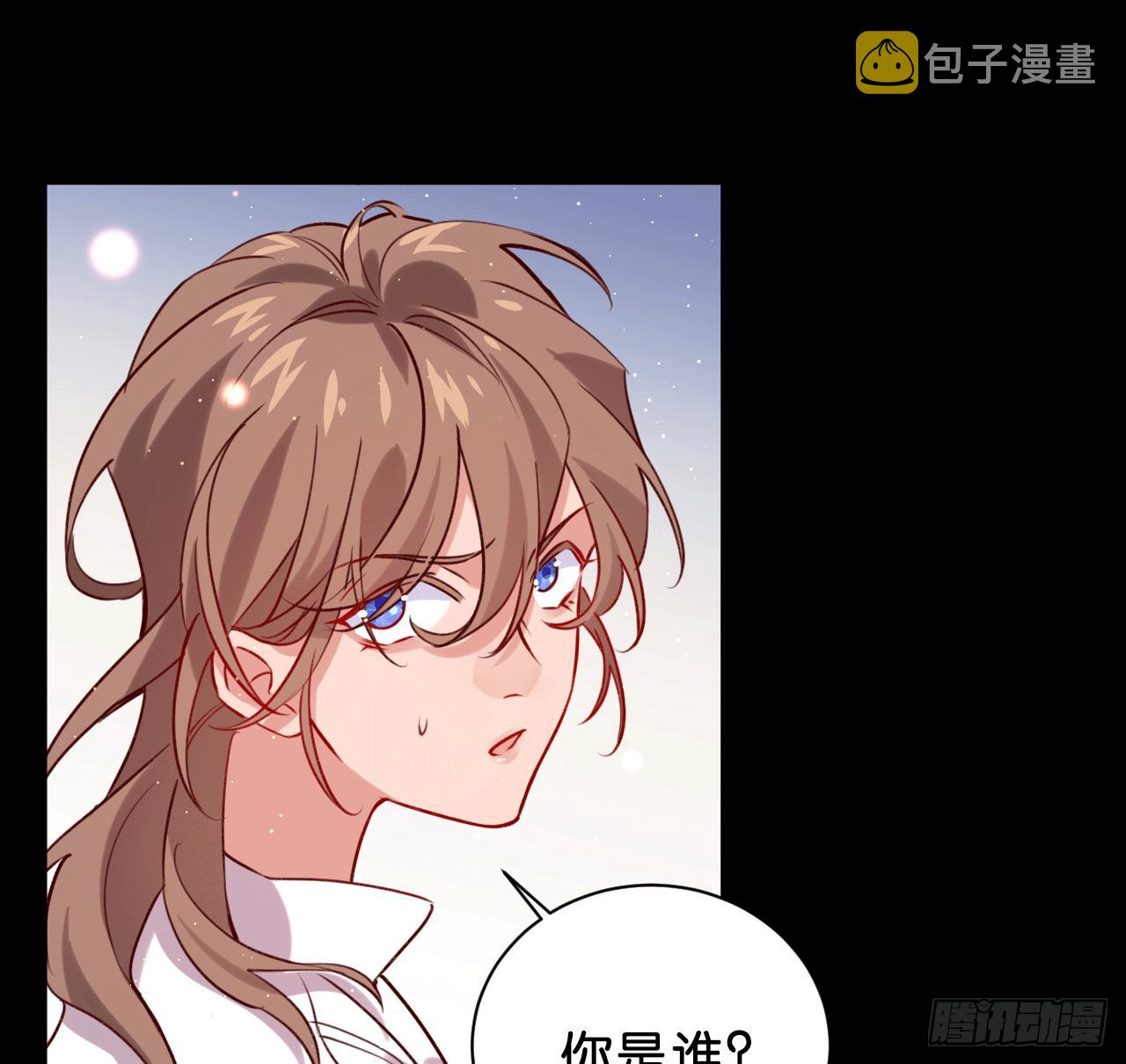 安心留在我身边34