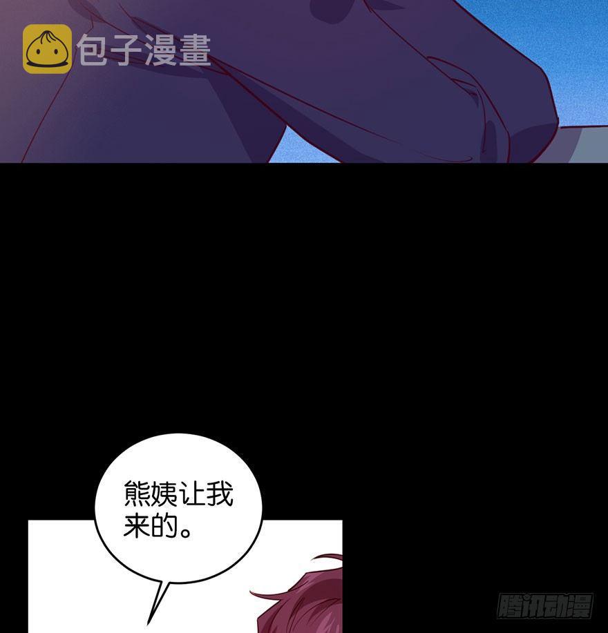 你是我最爱的人24