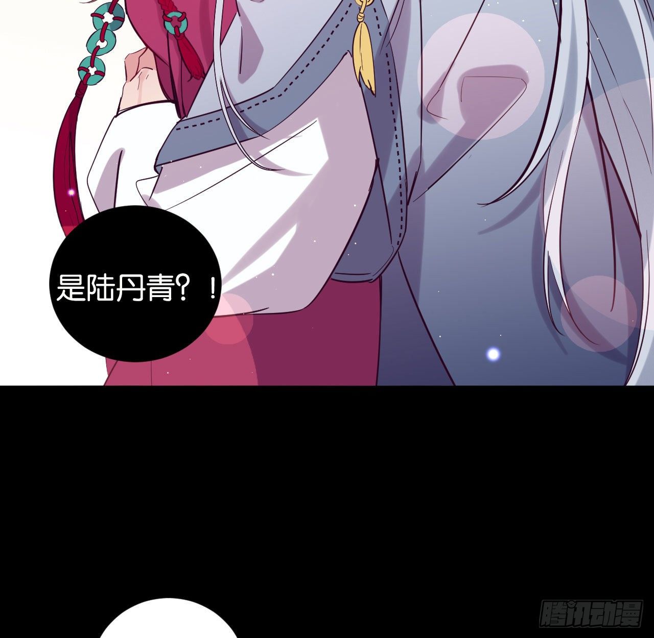 七夕番外篇-人间烟火39