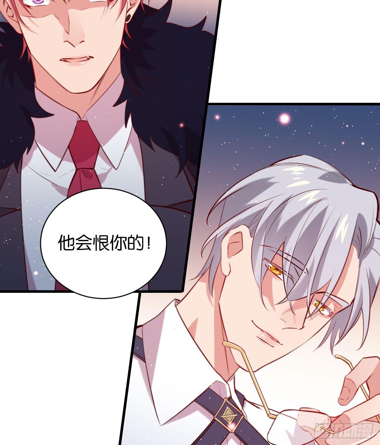 订婚快乐38