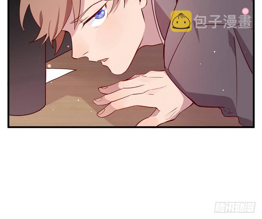 命定的爱人吗？61