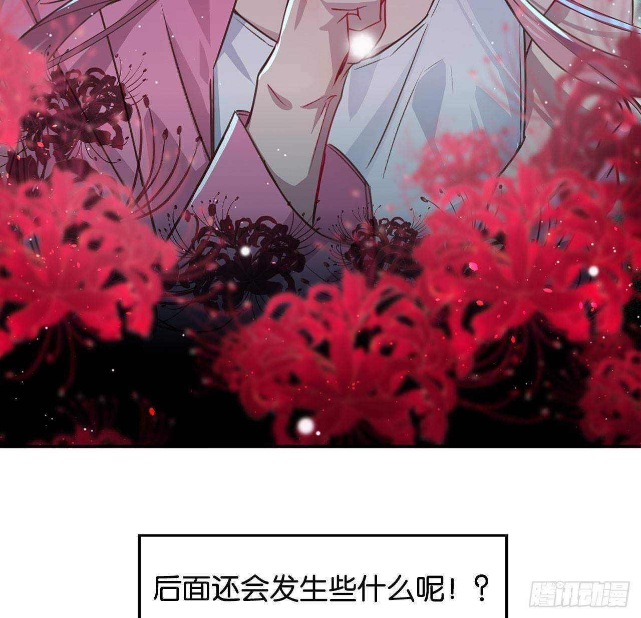 可别玩脏了67