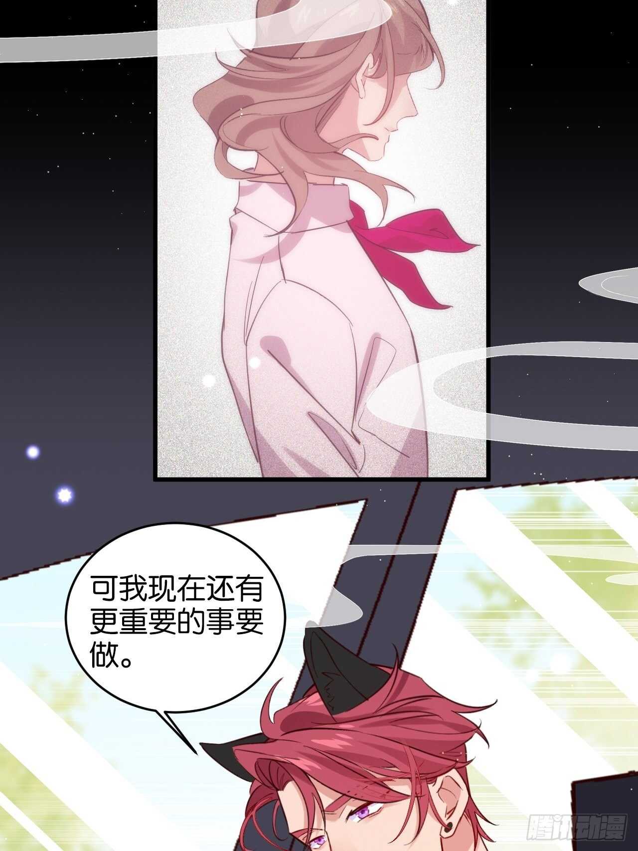 还差一点点10