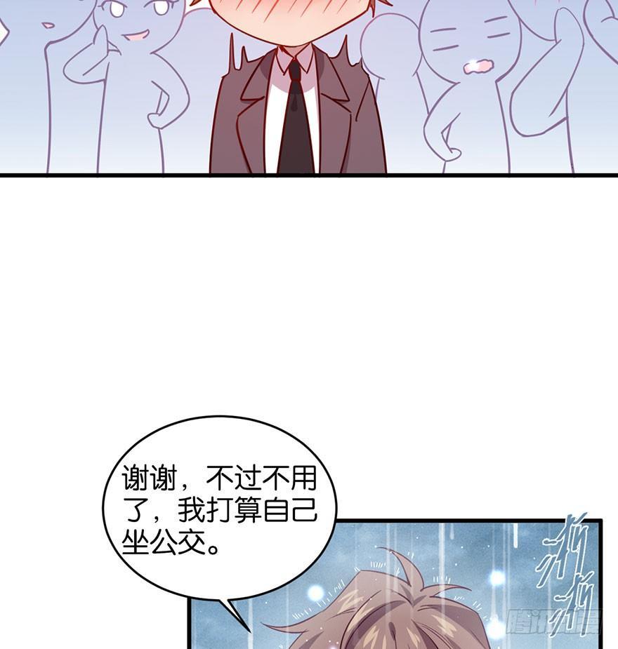 目之所及14