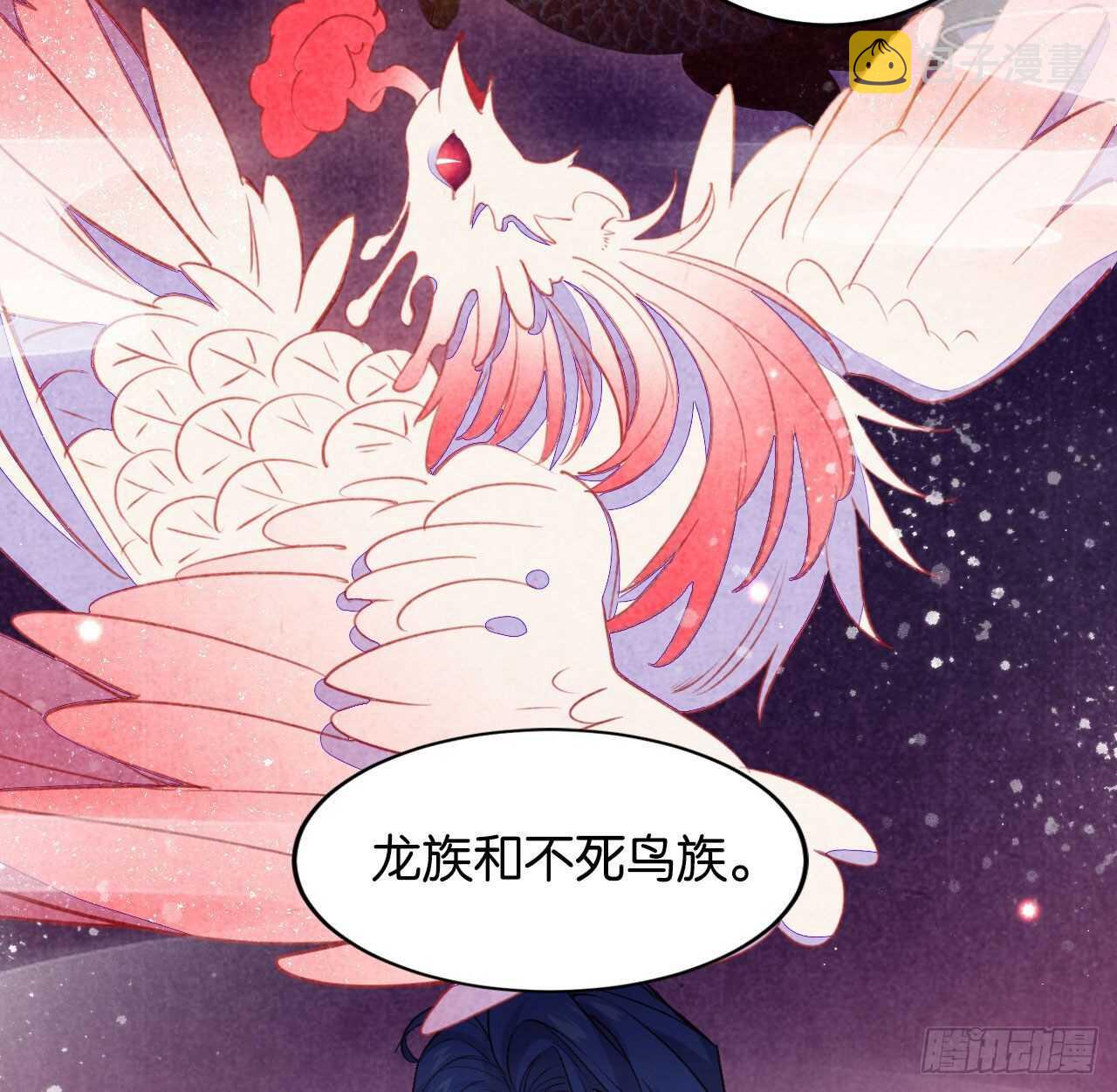 成为兽王吧39