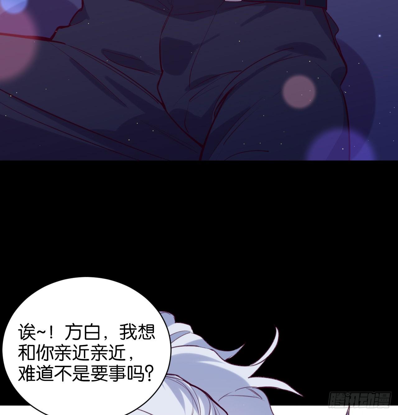 还是方老师好21