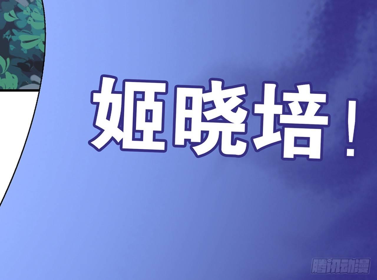 吾栖之肤55