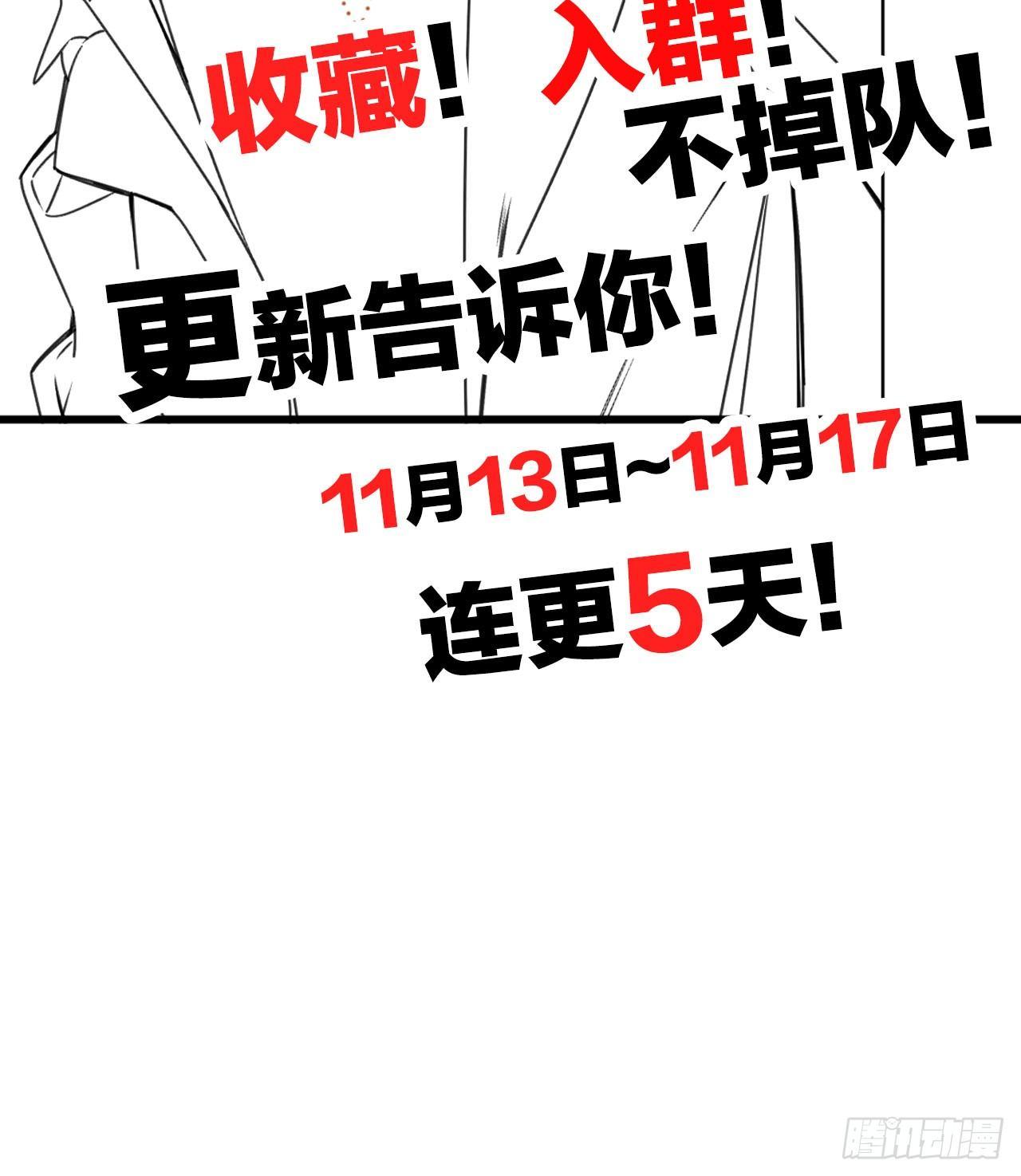 如梦之梦45