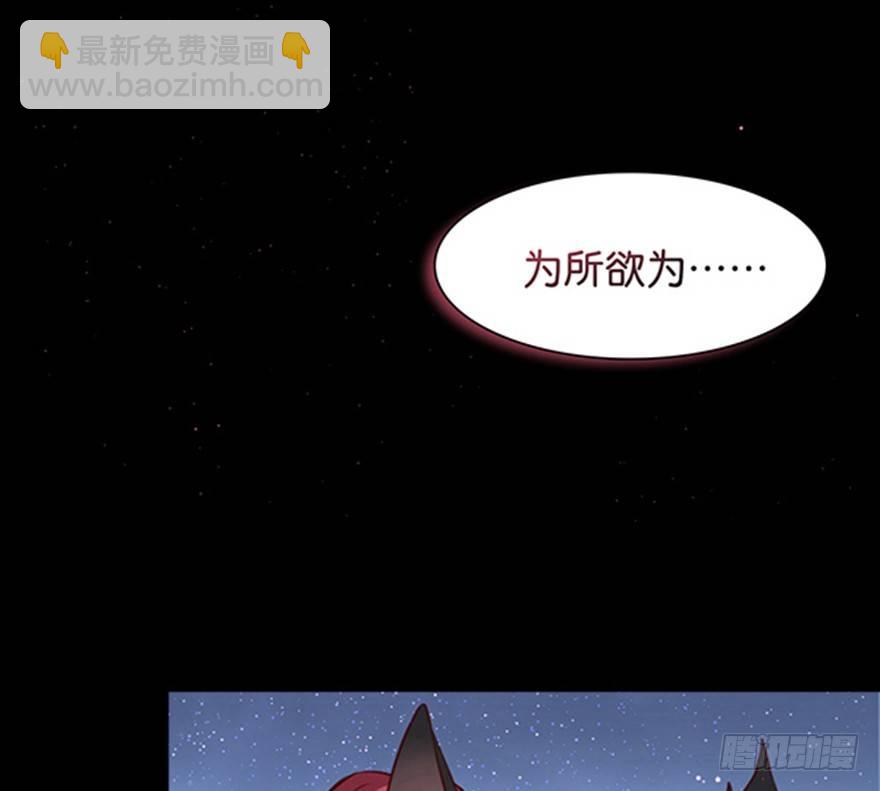 口是心非31