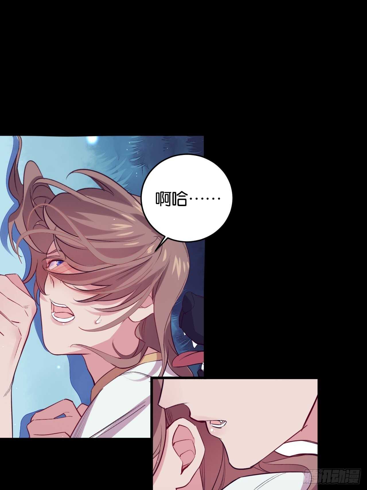 都给你9
