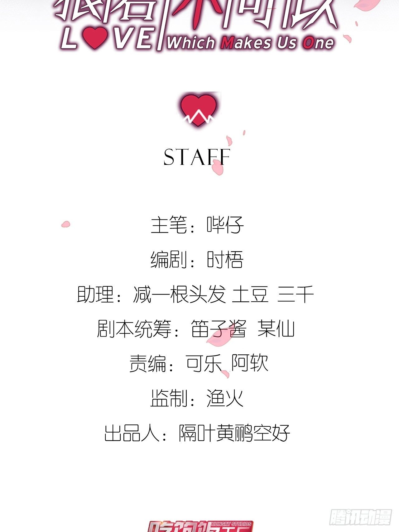 给你做个马杀鸡1