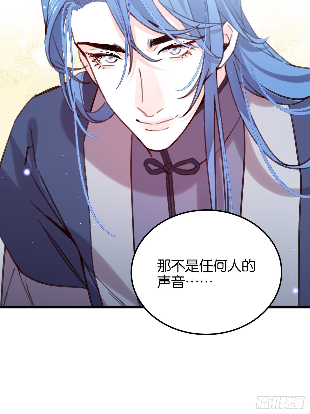 告别14