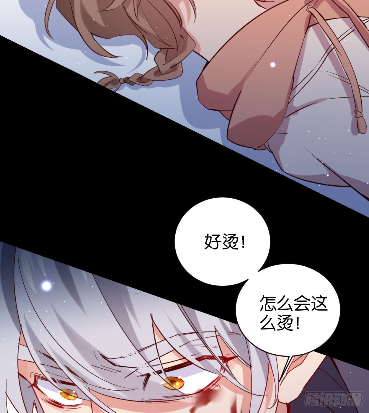 他死了……5