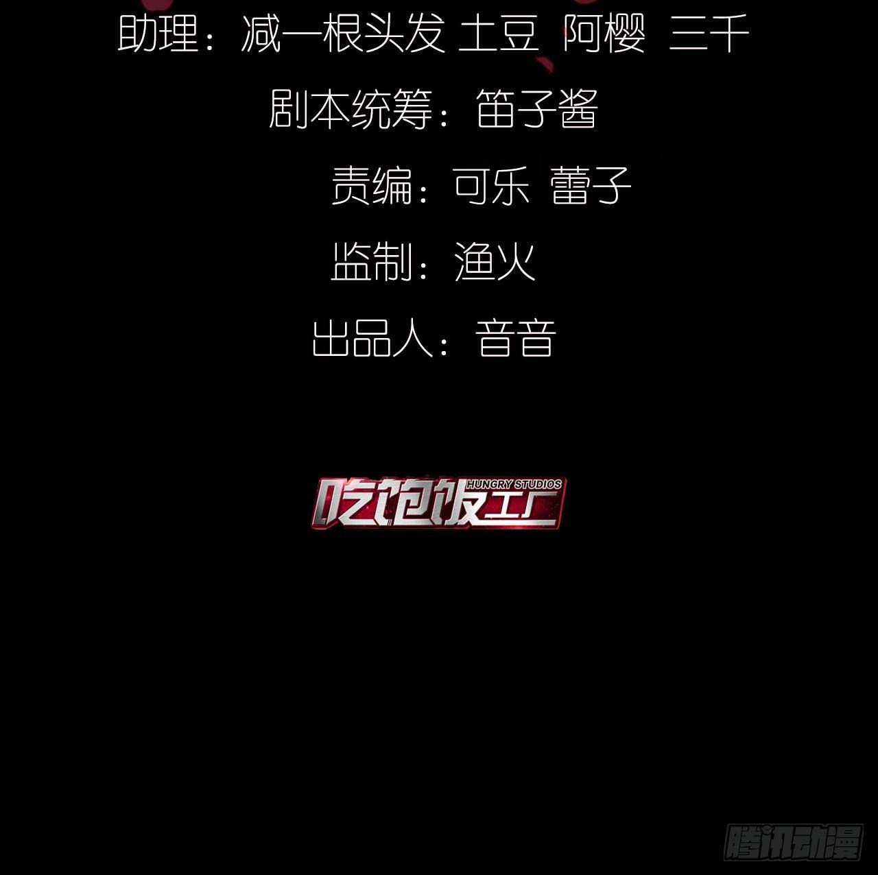他们的世界13