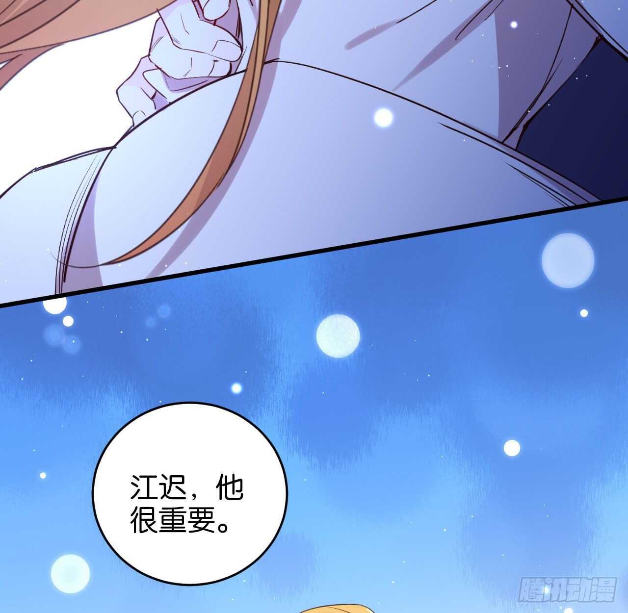 大鱼上钩19