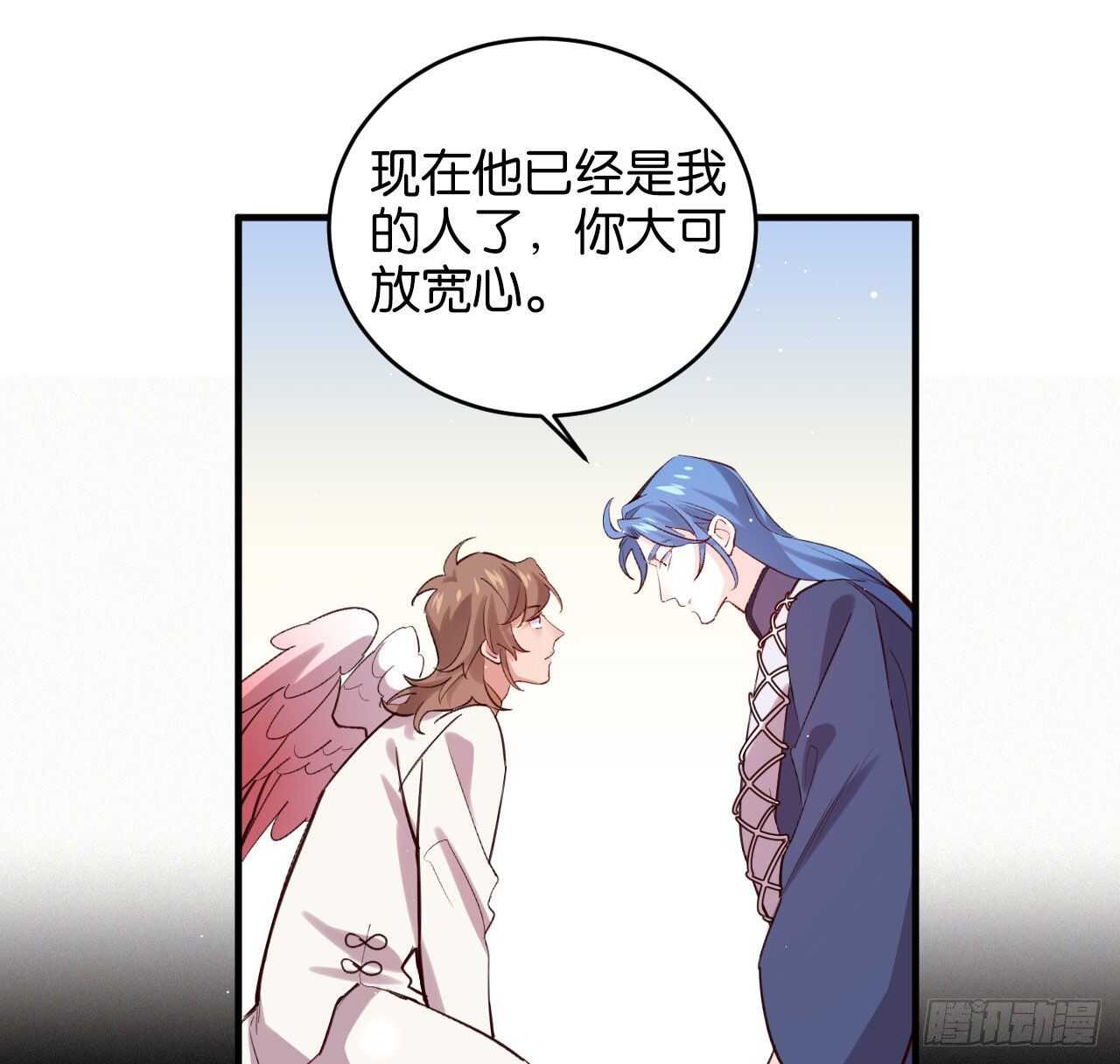 成为兽王吧25