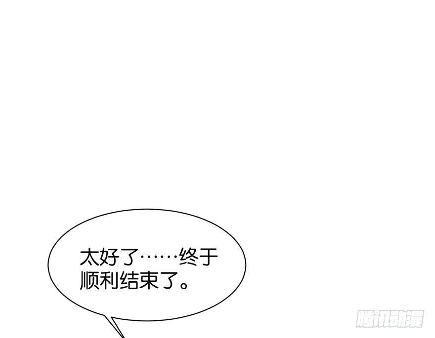 我们是朋友了吗14