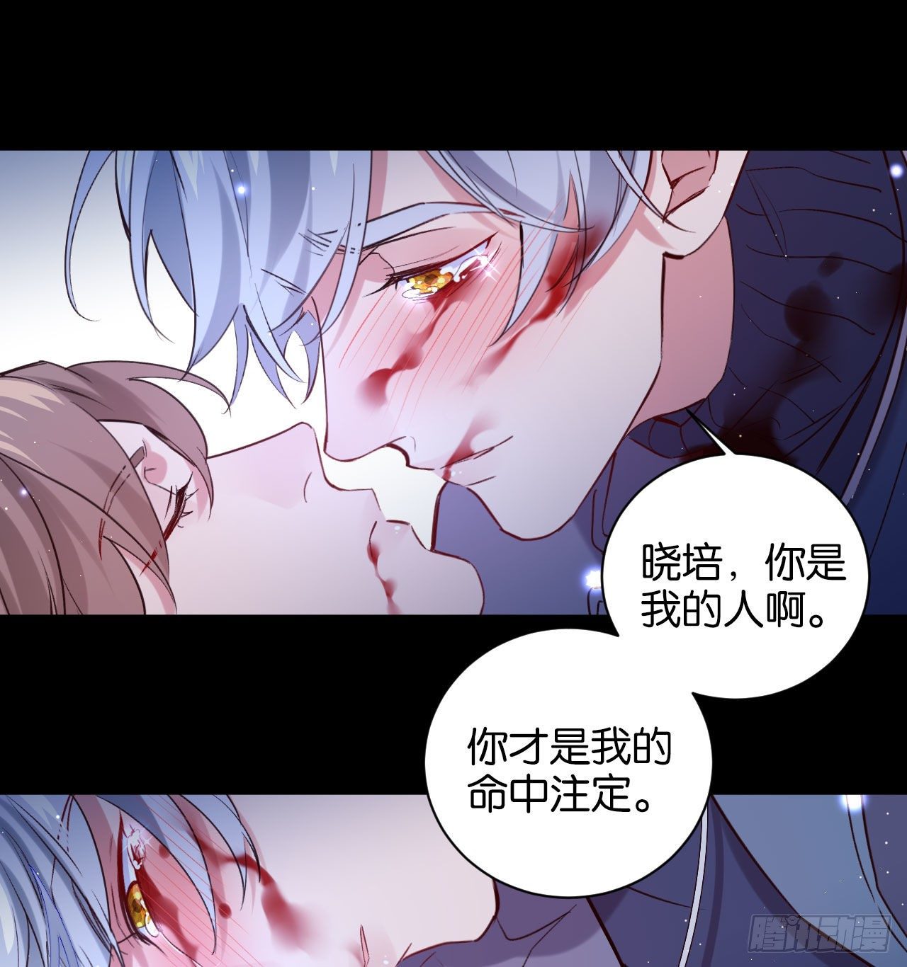 他死了……25