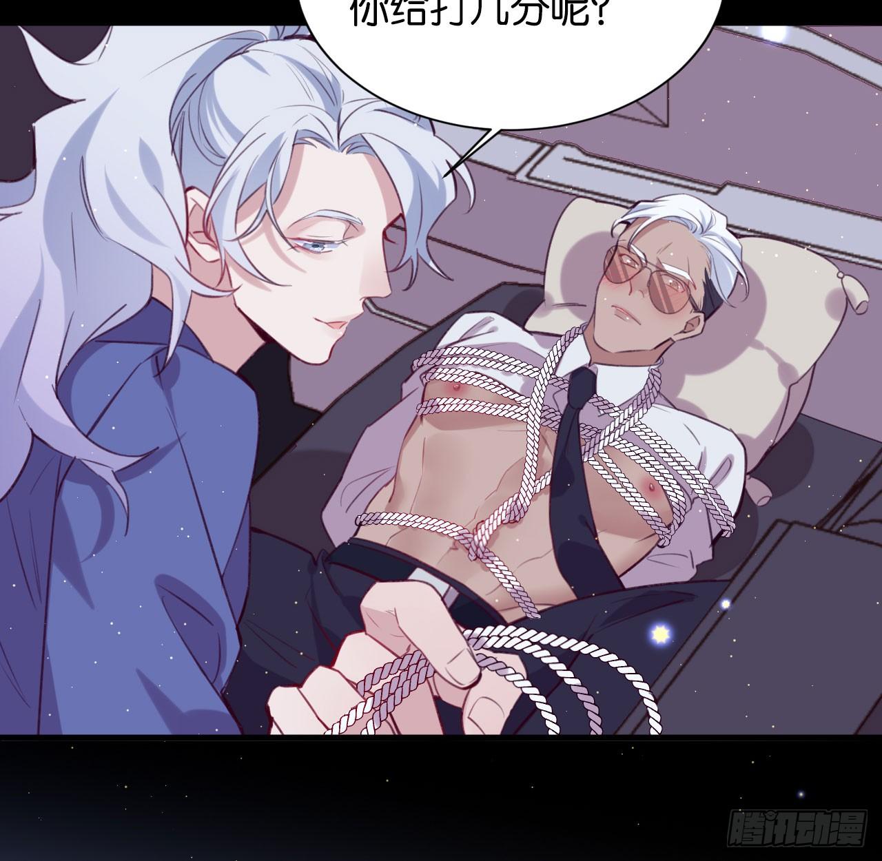 还是方老师好41