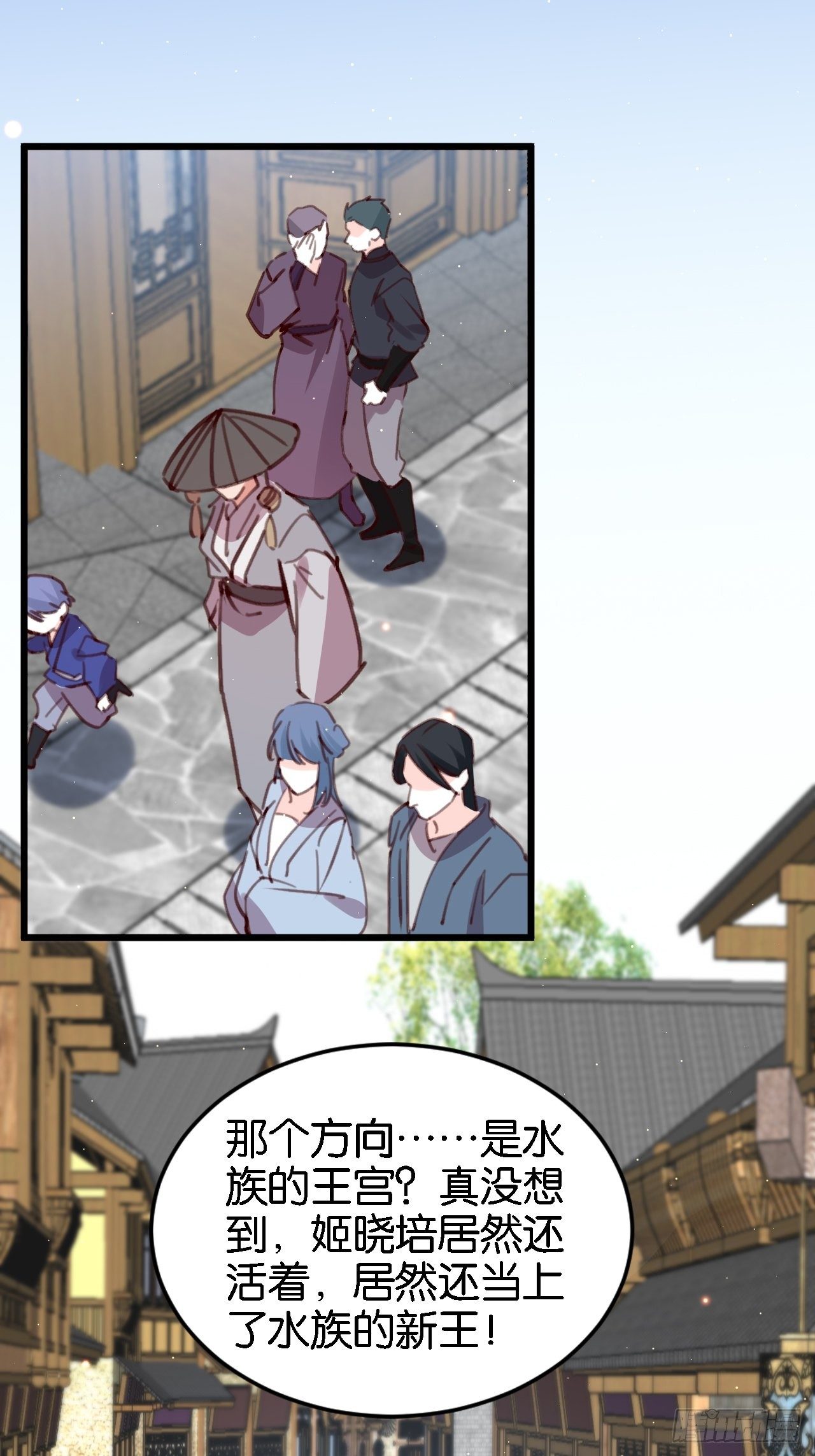 潜入21