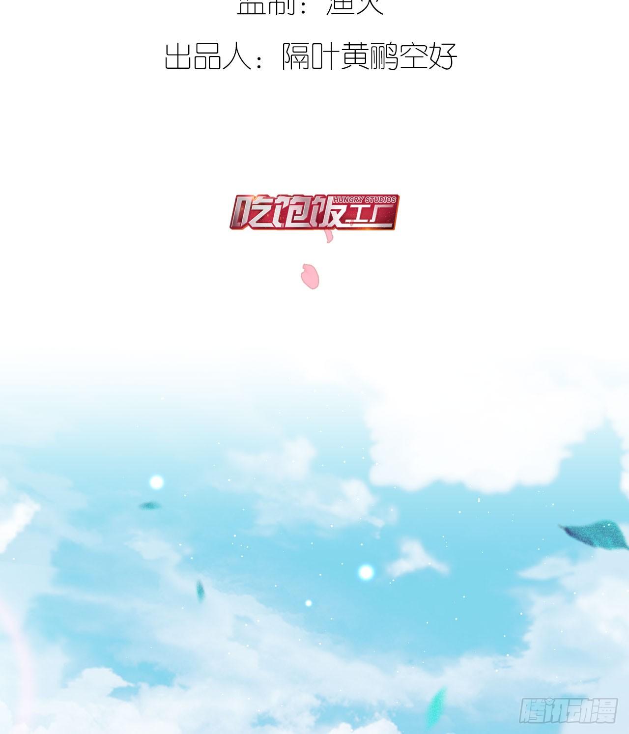 最后信你一次2