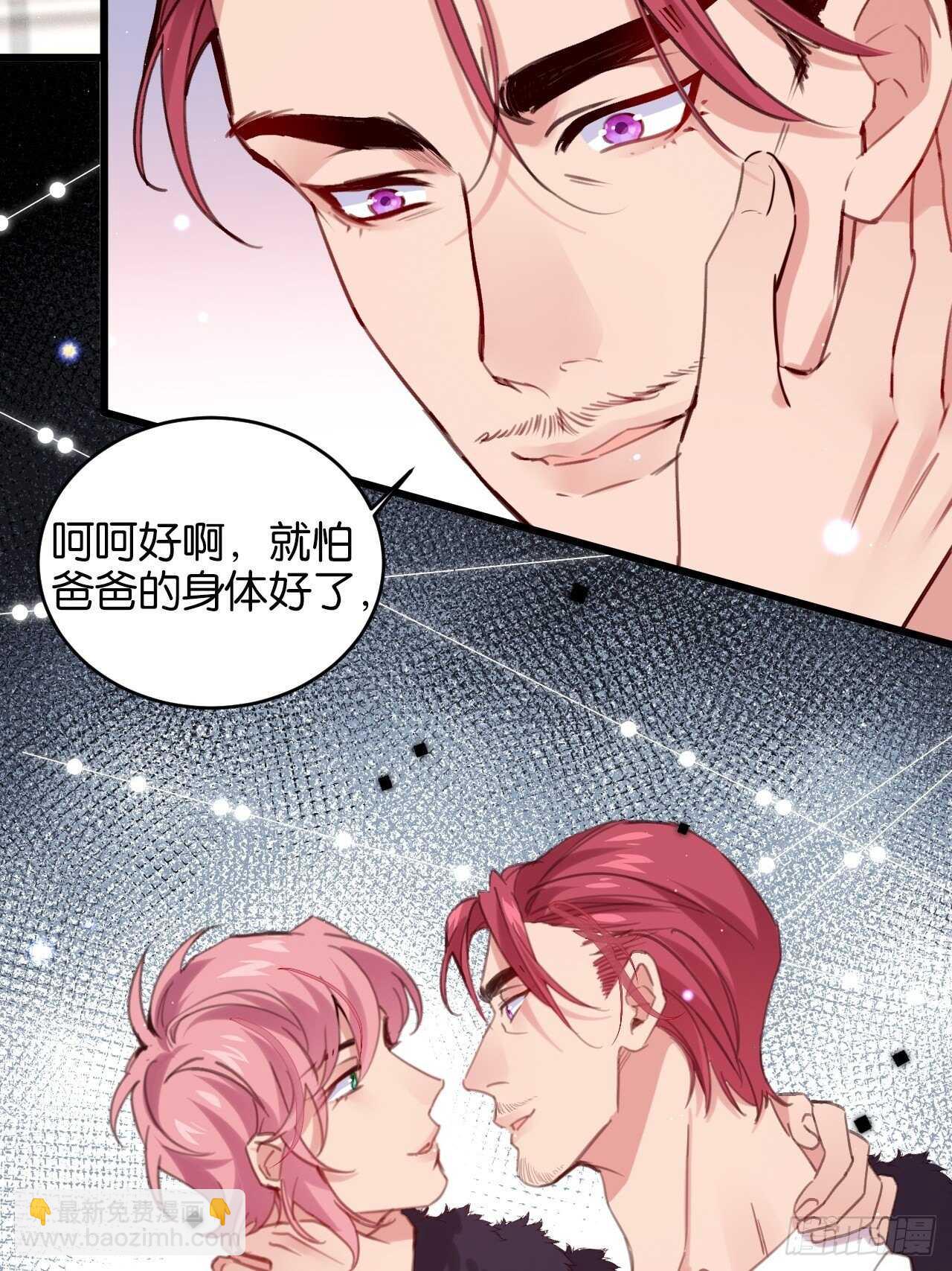 偷偷靠近你10