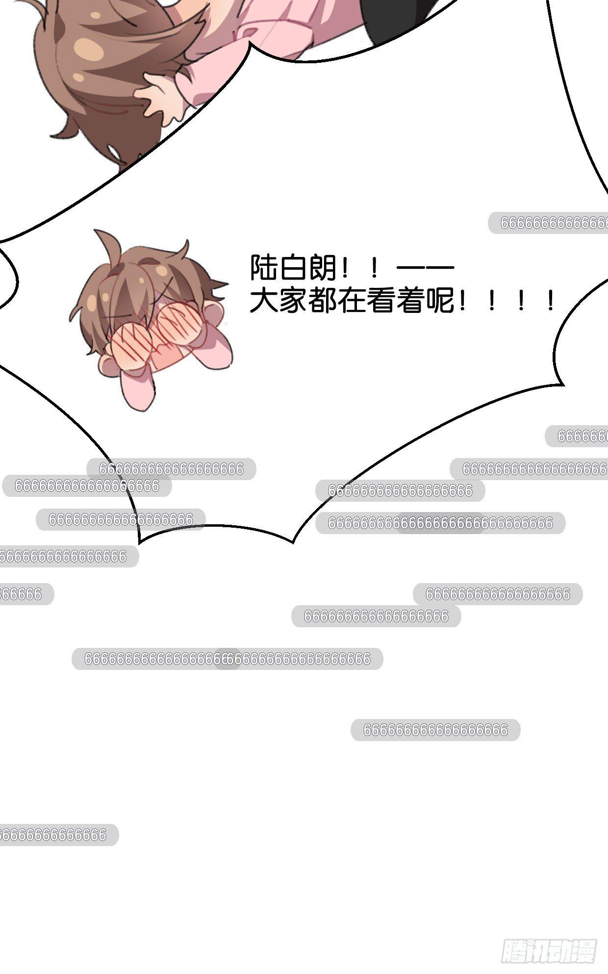 如梦之梦41
