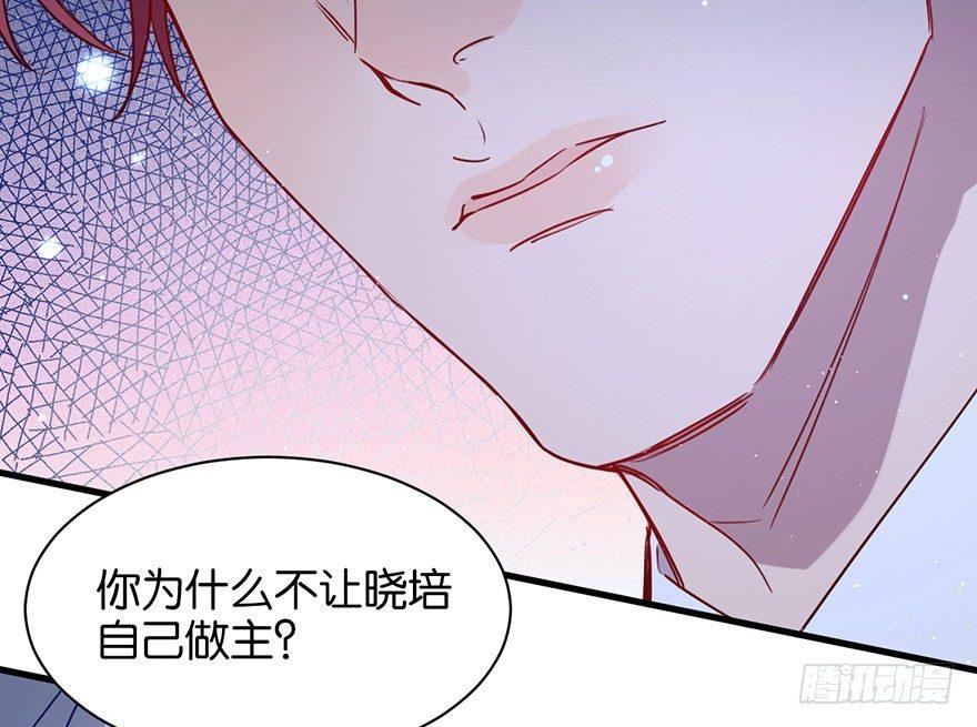 可望不可即70