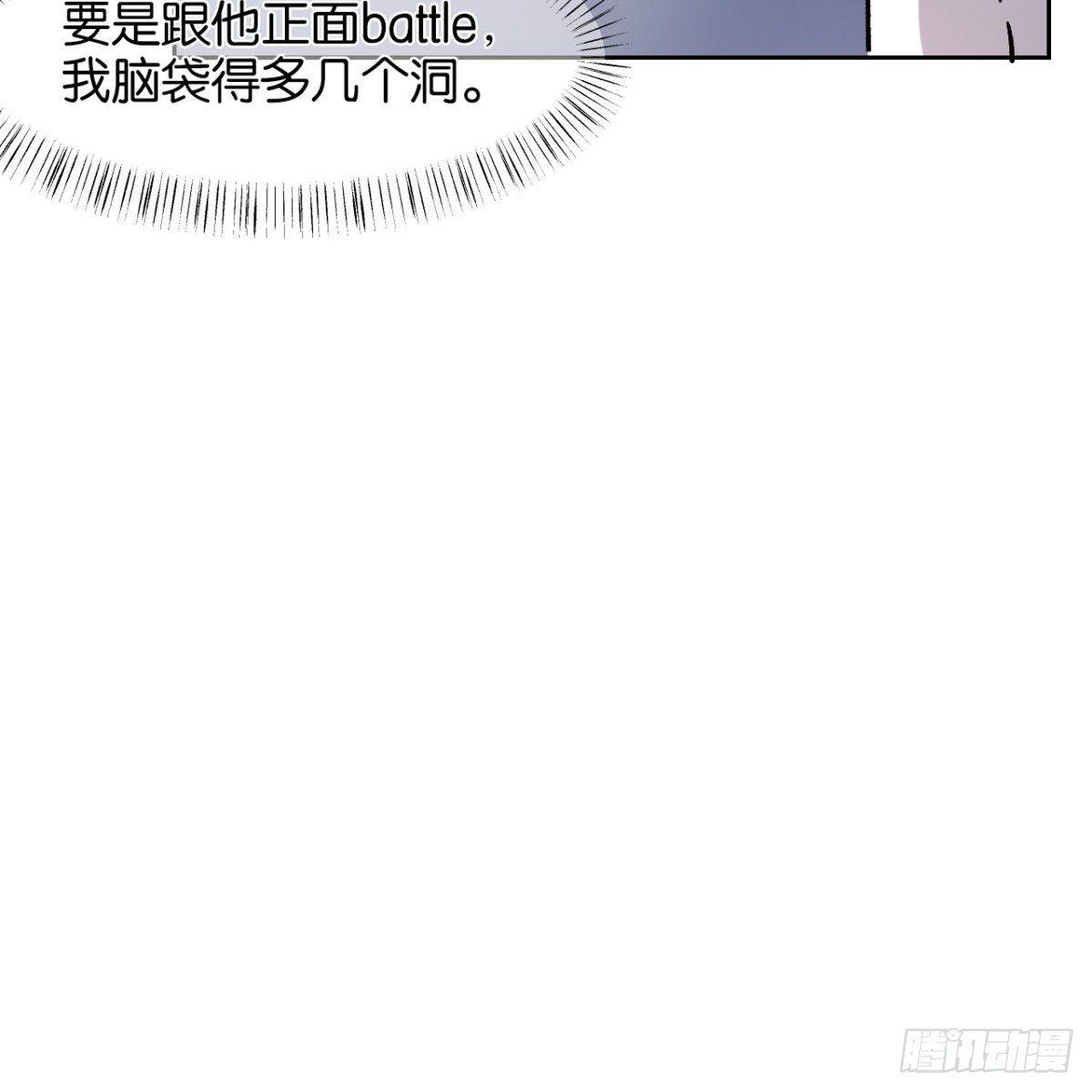 番外篇-小姬灵鬼23