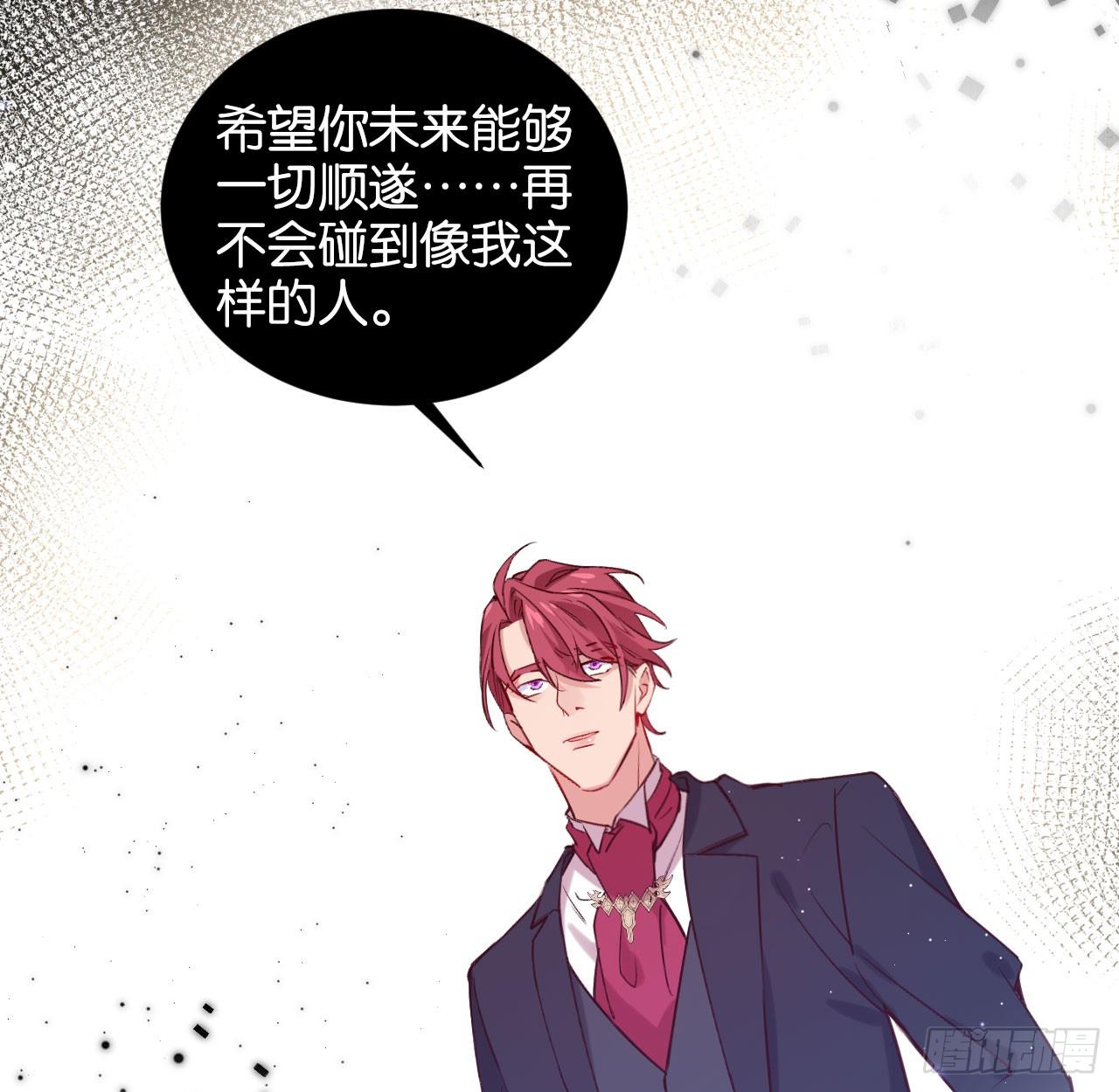 他唯一想要的东西45